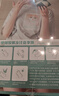 仙境桥本有菜真人倒模圣杯硅胶名器飞机杯膜解压发泄玩具1:1性用品 实拍图