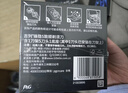 吉列锋隐5致顺1刀架5刀头 差旅便携 5层刀片 手动 剃刮胡须刀 礼物 价格保护 京东自营旗舰非吉利 防刮伤免须泡 实拍图
