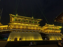 巨奇（JUQI）布艺沙发清洁剂科技布地毯干洗神器窗帘床垫泡沫免洗清洁剂520ml 实拍图