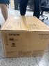 爱普生（EPSON）L6378 墨仓式彩色多功能一体机 办公家用 （打印复印扫描 有线网络 自动双面复印/打印） 实拍图