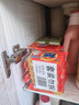 汰渍全效洁净洗衣皂116g*10块 温和去渍不伤手 肥皂透明皂 内衣可用 实拍图