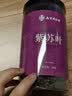 南京同仁堂紫苏叶新鲜干货紫苏叶籽榨油茶养生茶泡水喝 实拍图