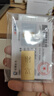菜百首饰“财富”投资金条 足金Au999.9黄金金砖 投资 收藏礼品 “财富”金条 20克(不支持7天无理由退换货) 实拍图