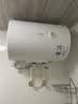 美的（Midea）WAHIN电热水器40/50/60升2000W速热洗澡家用一/二级能效节能省电小户型租房优选加长防电墙 储水式 40L 2000W 一级能效升级款【1-2人】 实拍图