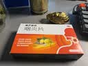 慢严舒柠咽炎片0.25g*15片*2板慢性咽炎咽干咽痒刺激性咳嗽喉咙痒干咳异物感咽喉炎 急性扁桃体炎咽喉肿痛咽炎流感甲流嗓子疼 京东大药房 实拍图