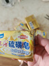 上海【京东金榜】香皂硫磺皂肥皂沐浴洗头洗脸洗发控油沐浴露男130g*4 实拍图