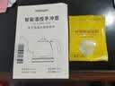 maxwin智能温控手冲咖啡壶挂耳长嘴细口控温泡茶恒温电热水壶B壶不锈钢 黑色600ml 实拍图