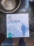 英科医疗 一次性丁腈手套 劳保工业清洁餐饮 蓝色 S码 50支装 实拍图
