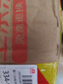 滴露（Dettol）除霉剂500ml 除霉喷雾除霉防霉杀菌除味防潮墙面洗衣机霉菌清洁剂 实拍图