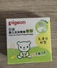 贝亲（Pigeon）爽身粉饼痱子粉婴儿专用宝宝新生儿童不含滑石粉30g 实拍图
