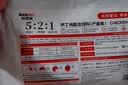 比克熊芦丁鸡产蛋粮1kg高蛋白高钙卢丁鸡鹌鹑下蛋专用营养饲料 实拍图