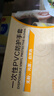 英科医疗一次性手套PVC100只中码12英寸加长食品级餐饮厨房防水家务清洁 实拍图