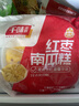千味央厨红枣南瓜糕300g*2+白糖桂花糕300g*2每袋11个早餐食品半成品 实拍图
