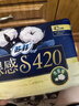 苏菲裸感S贵族棉纯棉夜用卫生巾42cm6片 透气低敏姨妈巾京东自营 实拍图