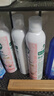 滴露（Dettol）香氛自然衣物消毒液48H留香洗衣除臭儿童可用消毒水杀菌除螨1L*2 实拍图