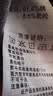 MJ STYLE短款短袖T恤女2026夏季正肩小V领修身显瘦百搭简约紧身打底衫上衣 实拍图