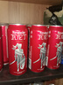 瓦伦丁（Wurenbacher）德国原装进口烈性啤酒500ml*24听 15.3°P 强劲精酿啤酒 整箱装 实拍图