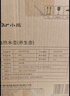 小熊（Bear）【价保618】养生壶 煮茶壶 恒温水壶 保温烧水一体电热水壶花茶壶 316L不锈钢 1.5L YSH-J15H8 实拍图