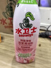 水卫士除菌净味浴室清洁剂480g*3瓶卫生间瓷砖厕所马桶玻璃清洗剂 实拍图
