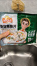 冻品先生 安井 免浆黑鱼片（袋装） 250g*5袋 冷冻鱼片 免切免洗 方便菜 实拍图