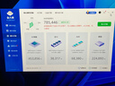 金百达（KINGBANK）16GB DDR4 3200 台式机内存条 银爵 C16 适配黑神话悟空 实拍图