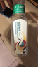 农夫山泉东方树叶乌龙茶500ml*15瓶无糖茶饮料0糖0脂0卡整箱装饮品 实拍图