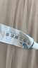 【香港制造】澳夫清卡泊三醇软膏0.005%*30g/盒 2盒装 澳美制药 实拍图