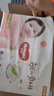 好奇（Huggies）铂金装小桃裤拉拉裤箱装XXXL64片尿不湿【透爽散热】 实拍图