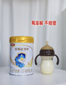 伊利金领冠育护幼儿配方奶粉3段12-36个月1200g*1盒【5倍DHA好脑力】 实拍图