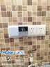 海尔（Haier）全隐藏式国家补贴电热水器60升50线控一级能效双管变频速热3300W免换镁棒家用安全防电墙小尺寸L7N 50L 3300W 【一级能效丨双管变频速热】 实拍图