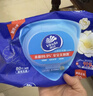 维达（Vinda）杀菌湿巾 80片*5包 山茶花精华湿巾大包湿纸巾 新旧随机 实拍图