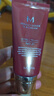 谜尚（MISSHA）红BB魅力润颜修容素颜霜SPF42/PA+++美白经典款21号防晒粉底液女 实拍图