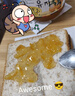 全南蜂蜜柚子茶1kg 韩国进口冲调饮品礼品水果茶下午茶 实拍图