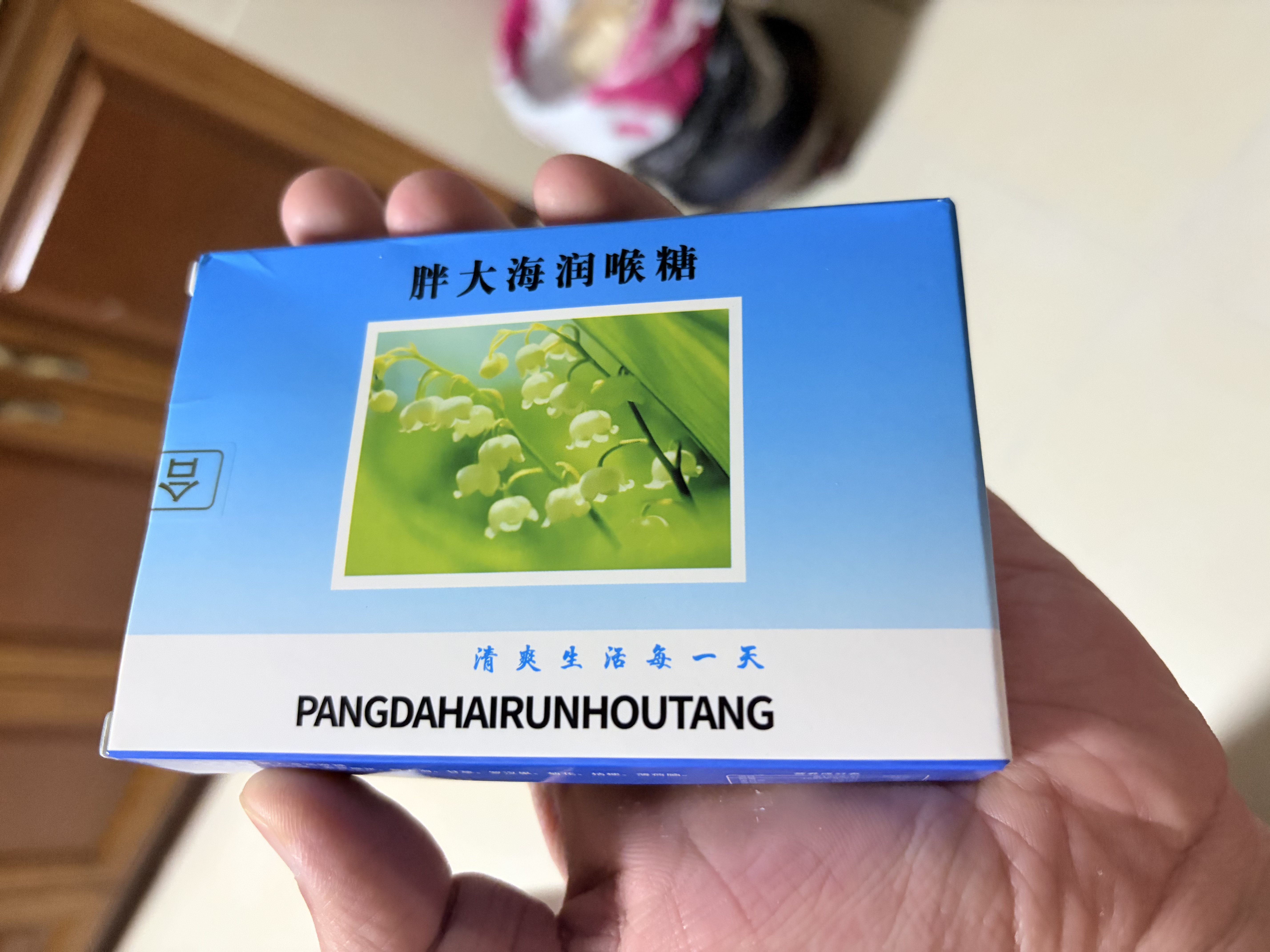 医用重组胶原蛋白敷料医美术后舒缓修复面膜型补水保湿二类械字号 一片装【II类械号 药监认证】 实拍图