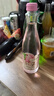 锐澳（RIO）洋酒 鸡尾酒 冰饮果酒甜酒 轻享12度低度酒 300ml*1瓶伴手礼 实拍图
