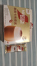 雀巢（Nestle）咖啡浓系列慕斯卡布奇诺速溶咖啡三合一减蔗糖冲调饮品19g*12条 实拍图