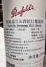 奔富（Penfolds）蔻兰山西拉/设拉子赤霞珠干红葡萄酒 澳洲原瓶进口750ml*6支旋盖 实拍图