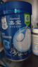 嘉宝（GERBER）原味+番茄牛肉+混合蔬菜味高铁米粉礼盒250g*3罐6月龄 实拍图
