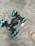 qdrone For the Good Moments手势感应变形遥控车遥控汽车儿童玩具男孩生日礼物3-6-12岁扭变 30cm蓝【双电+三控+灯光】 高速四驱特技车赛越野车rc6-14大型玩具车20 实拍图