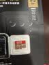 闪迪（SanDisk）512GB TF(MicroSD)内存卡4K极速金卡 A2 V30 U3 兼容大疆Pocket 4/Action 6运动相机 无人机存储卡 实拍图