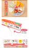 旭包鲜食品级保鲜膜PVDC材质22cm*50m 耐高温可微波炉 家用大卷易撕切割 实拍图