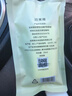 珀莱雅（PROYA）盾护防晒SPF50+PA++++ 防水防汗防紫外线防晒霜高倍防晒 盾护防晒霜50ml 实拍图