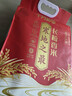 十月稻田 寒地之最 东北长粒香大米 8斤（东北大米 香米 4kg/公斤） 实拍图