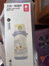 babycare儿童保温杯水壶吸管杯大宝宝学饮杯不锈钢三合一上学600ml 实拍图