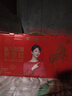 蒙牛悠瑞【牛初乳】免疫球蛋白中老年奶粉900g*2罐礼盒装 高钙生牛乳 实拍图