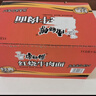 康师傅 方便面 经典红烧牛肉桶面110g*12 泡面整箱速食 方便食品 实拍图