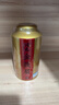 润虎茶叶金骏眉正宗武夷山红茶特级正品养胃自己喝500g新茶礼盒装送礼 实拍图