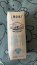蒙牛特仑苏脱脂纯牛奶250ml*16盒 健身减脂 送礼盒装端午礼盒 实拍图