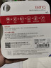 banq&JOY联名款 128GB TF（MicroSD）存储卡U3 C10 A1 V30 4K 高速款行车记录仪&监控摄像头手机内存卡 实拍图