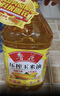 鲁花食用油 物理压榨 非转基因 玉米油6.18L 家用粮油 健康植物油 实拍图